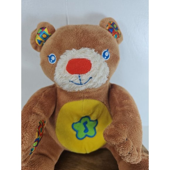 The First Years By Learning Curve Baby Animated Talking Bear 2008 Tested Working - Picture 2 of 5